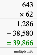 How to calculate 643 times 62 using long multiplication