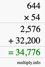 How to calculate 644 times 54 using long multiplication