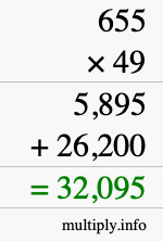 How to calculate 655 times 49 using long multiplication