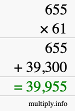 How to calculate 655 times 61 using long multiplication How to calculate 655 times 61 using long multiplication