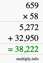 How to calculate 659 times 58 using long multiplication