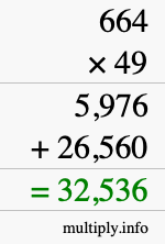 How to calculate 664 times 49 using long multiplication
