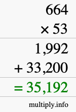 How to calculate 664 times 53 using long multiplication