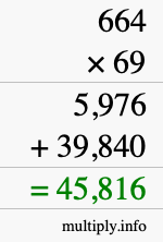 How to calculate 664 times 69 using long multiplication