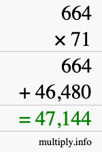 How to calculate 664 times 71 using long multiplication