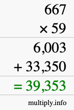 How to calculate 667 times 59 using long multiplication