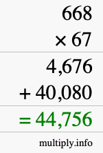 How to calculate 668 times 67 using long multiplication