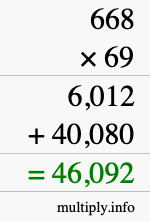 How to calculate 668 times 69 using long multiplication