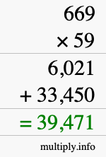 How to calculate 669 times 59 using long multiplication