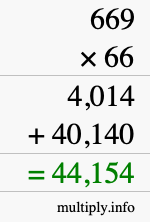 How to calculate 669 times 66 using long multiplication