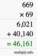 How to calculate 669 times 69 using long multiplication