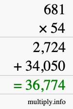 How to calculate 681 times 54 using long multiplication