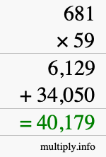 How to calculate 681 times 59 using long multiplication