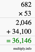 How to calculate 682 times 53 using long multiplication