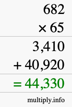 How to calculate 682 times 65 using long multiplication