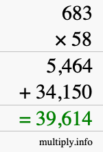 How to calculate 683 times 58 using long multiplication How to calculate 683 times 58 using long multiplication