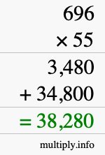 How to calculate 696 times 55 using long multiplication How to calculate 696 times 55 using long multiplication