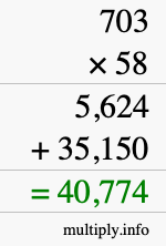 How to calculate 703 times 58 using long multiplication How to calculate 703 times 58 using long multiplication