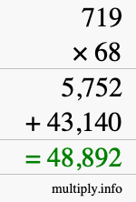 How to calculate 719 times 68 using long multiplication