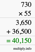 How to calculate 730 times 55 using long multiplication How to calculate 730 times 55 using long multiplication
