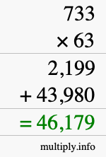 How to calculate 733 times 63 using long multiplication