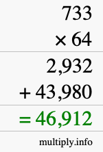 How to calculate 733 times 64 using long multiplication