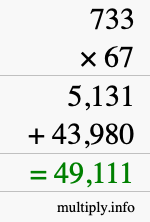 How to calculate 733 times 67 using long multiplication