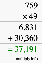 How to calculate 759 times 49 using long multiplication