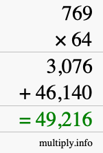 How to calculate 769 times 64 using long multiplication
