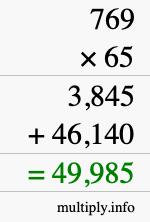 How to calculate 769 times 65 using long multiplication