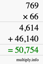How to calculate 769 times 66 using long multiplication