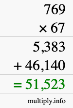 How to calculate 769 times 67 using long multiplication