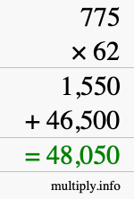 How to calculate 775 times 62 using long multiplication