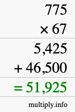 How to calculate 775 times 67 using long multiplication