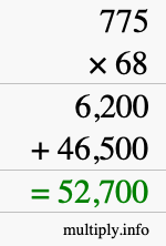 How to calculate 775 times 68 using long multiplication