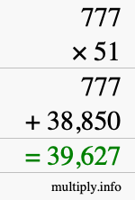 How to calculate 777 times 51 using long multiplication