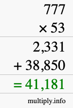 How to calculate 777 times 53 using long multiplication