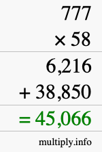 How to calculate 777 times 58 using long multiplication