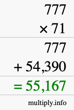 How to calculate 777 times 71 using long multiplication