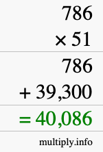 How to calculate 786 times 51 using long multiplication