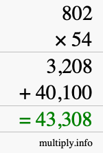How to calculate 802 times 54 using long multiplication