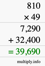 How to calculate 810 times 49 using long multiplication