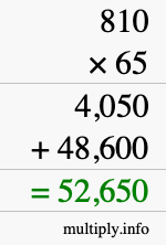 How to calculate 810 times 65 using long multiplication