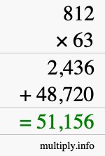 How to calculate 812 times 63 using long multiplication