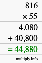 How to calculate 816 times 55 using long multiplication