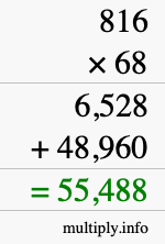 How to calculate 816 times 68 using long multiplication