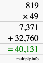 How to calculate 819 times 49 using long multiplication