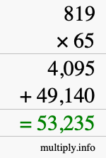 How to calculate 819 times 65 using long multiplication