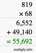 How to calculate 819 times 68 using long multiplication