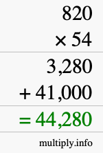 How to calculate 820 times 54 using long multiplication